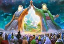 عید غدیر