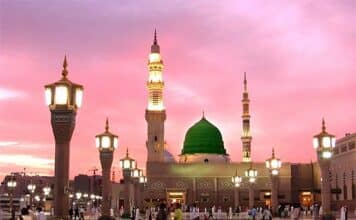 میلاد پیامبر