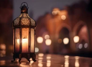 ramadhan karim