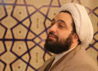 استاد وکیلی